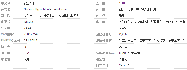 xxmh全集閱讀免閱幣_(tái)xxmh全部章節(jié)免費(fèi)