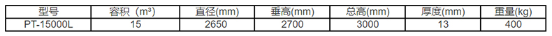嚴(yán)選漫畫在線閱讀頁(yè)面免費(fèi)_嚴(yán)選漫畫漫畫畫免費(fèi)